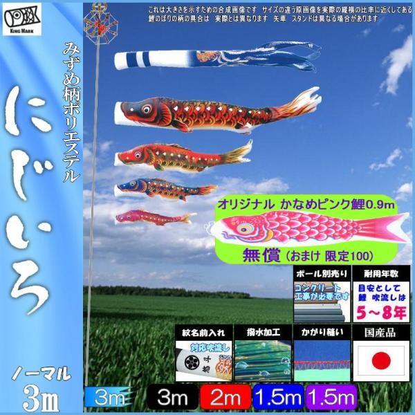 ̂ڂ LO 2011730 m[}Zbg ɂ 3m4C ɂ됁 H 139730646