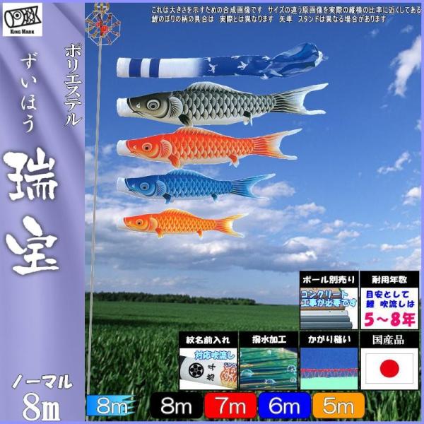 ̂ڂ LO 1611780 m[}Zbg 󝛐 8m4C 󝛐 H 139730670