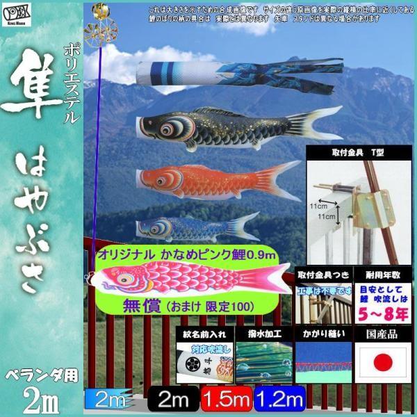 ̂ڂ LO 4513020 z[Zbg  2m3C  H 139730681