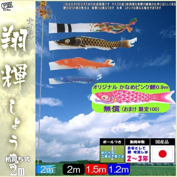 ̂ڂ LO 9212020 뉀Zbg ċP 2m3C ċP 139730701