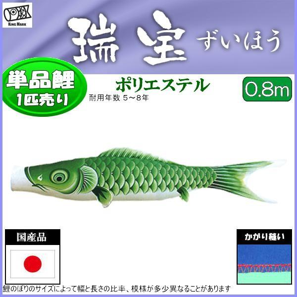 ̂ڂPi LO 󝛐 Ό ODW