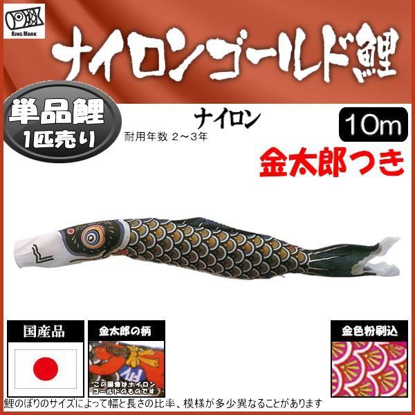 ̂ڂPi LO iCS[h Yt PO