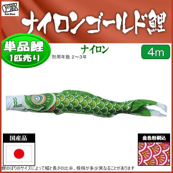 ̂ڂPi LO iCS[h Ό S