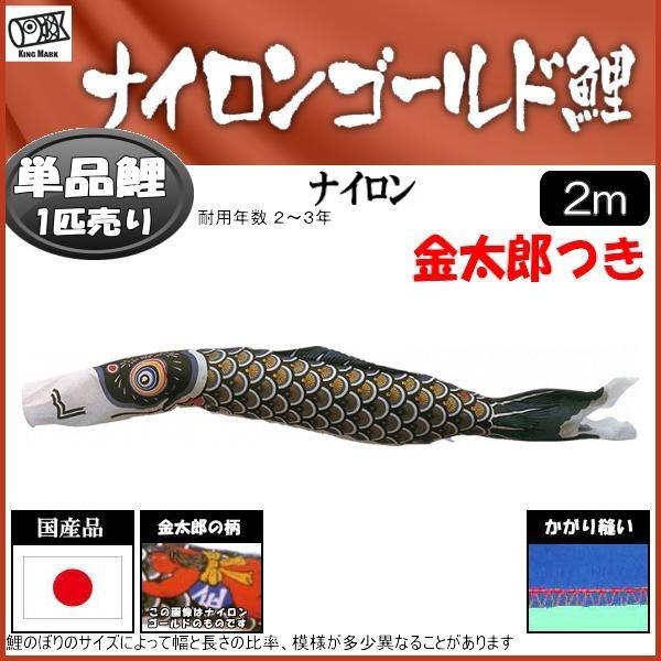 ̂ڂ R{ ̂ڂPi iCS[h Yt Q  139761593