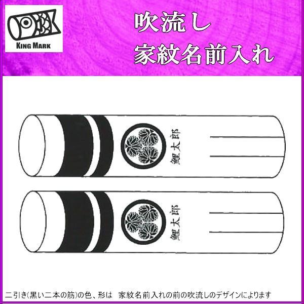 ̂ڂ R{ Ɩ䖼O Rȏ Vȉ p^[S  ƖƖO ʂP 139761910