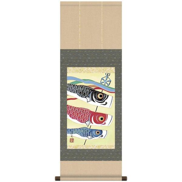 | OK 46W ̂ڂ ڕ F6-236  m 140347021