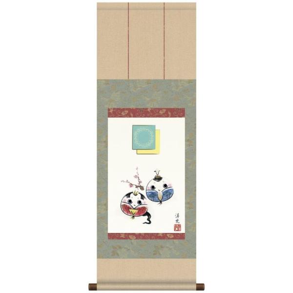 | OK 6W ܐ ڕ F6-146  m 140347030