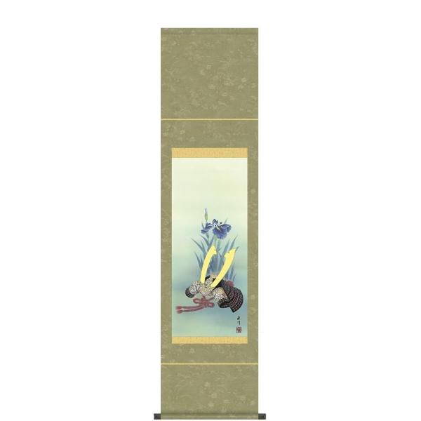 | OK 46W ƏҊ ڕ SF3-006 R ϕ 140347067