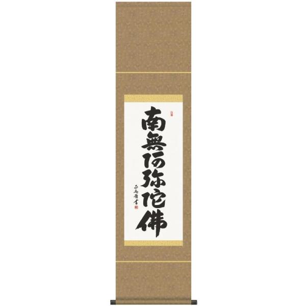 | OK 21W Z ڕ SE2-005 c  140347080