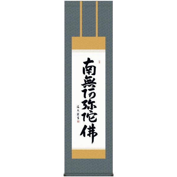 | OK 14W Z ڎO ME2-004 c v 140347093