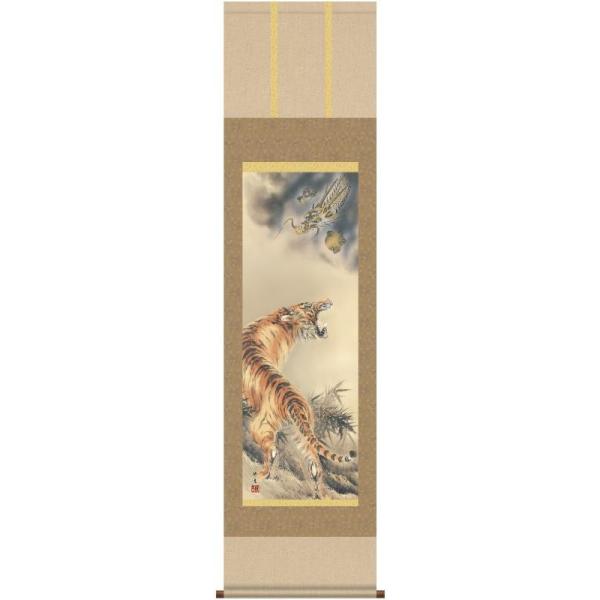 �|�� �O�K ��16�W ���Ր} �ڎO MD3-015 ���� �C�� 140347100