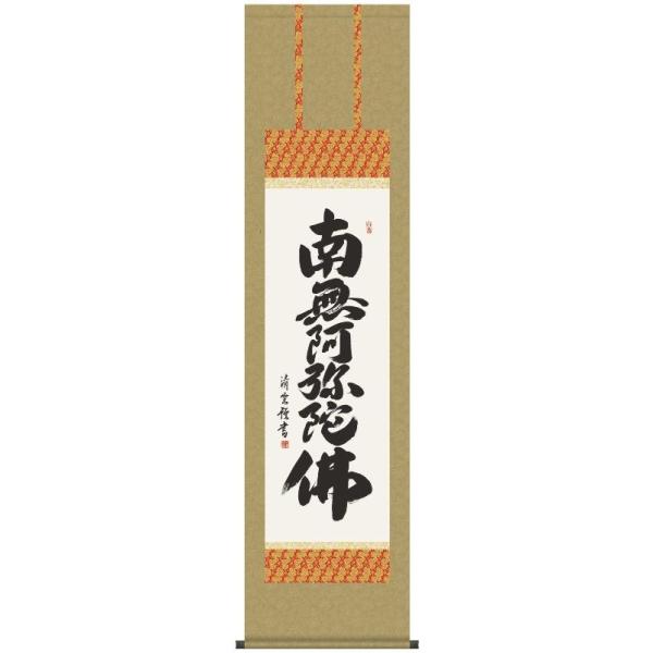 | OK 21W Z ڎO ME2-001 g _ 140347109