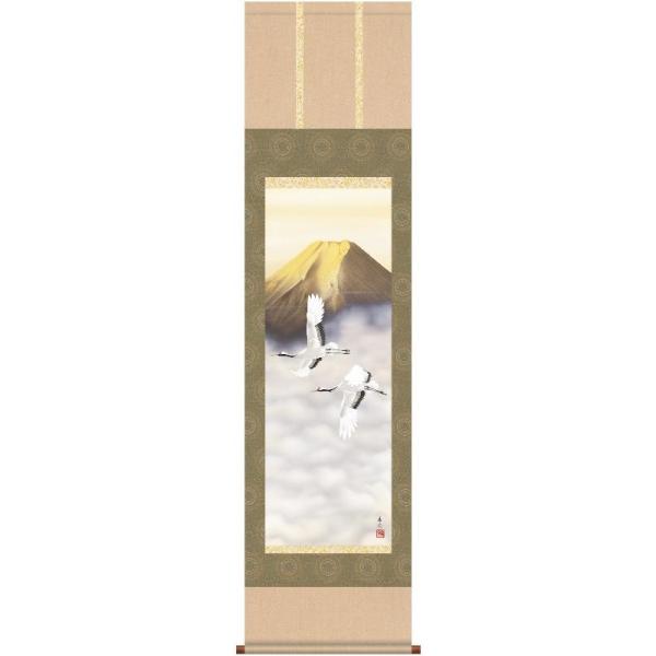 | OK 26W xmo ڎO MB3-033 ɓ { 140347121