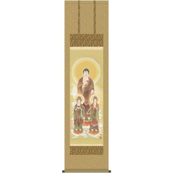 | OK 29W ɎO ڎO ME1-K044   140347129