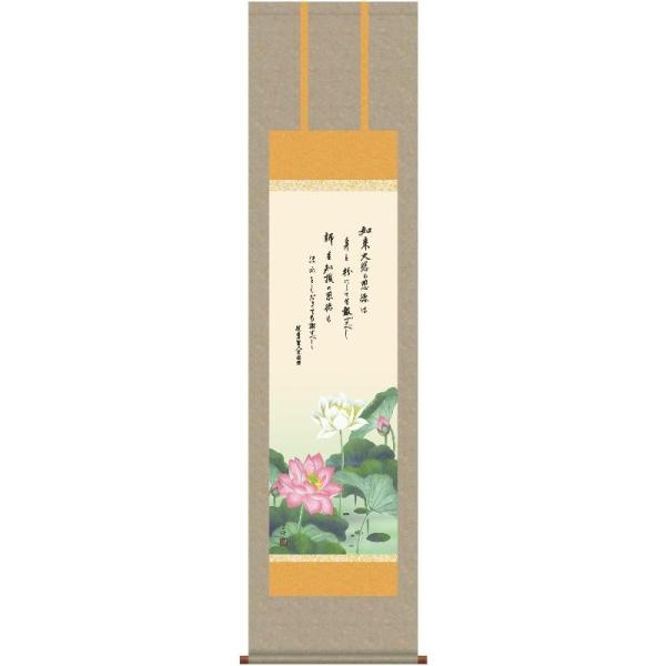 | OK 29W ]@ ڎO ME1-S025  _ 140347130