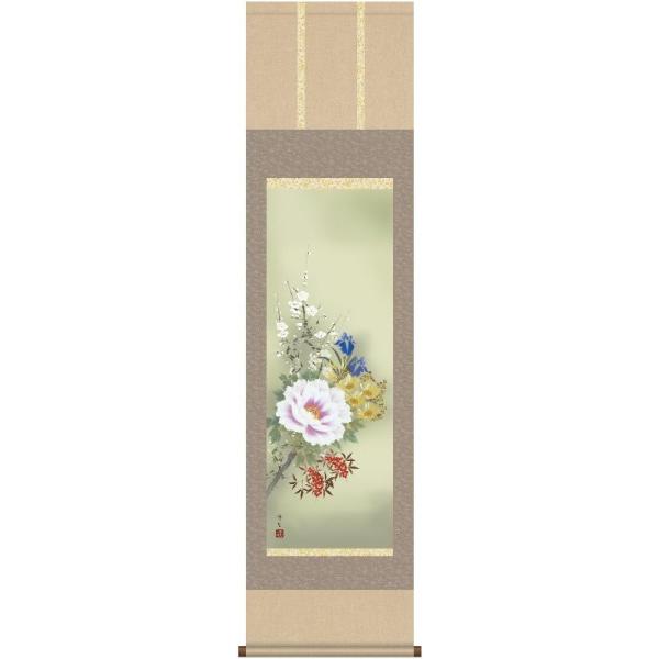 �|�� �O�K ��34�W �l�G�Ԓ� �ڎO MA1-022 ���� �C�� 140347140