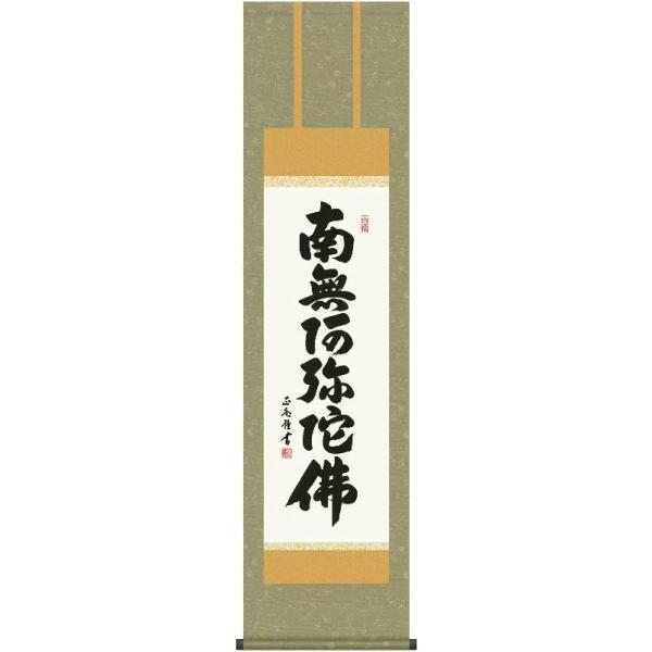 | OK 35W Z ڎO ME2-005 c  140347142