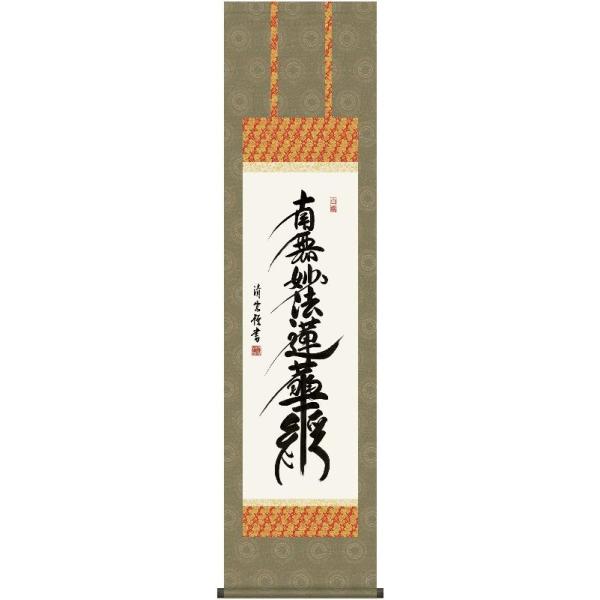 | OK 35W @ ڎO ME2-028 g _ 140347143