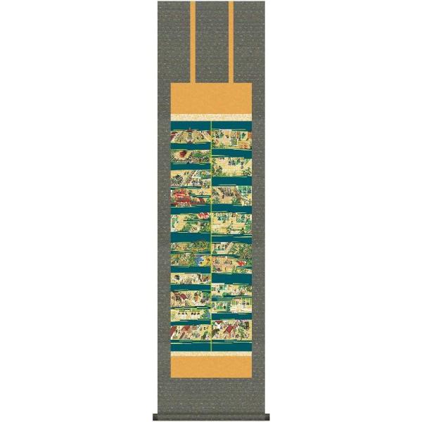 | OK 43W ealG` ڎO E4-001 R ϕ 140347165