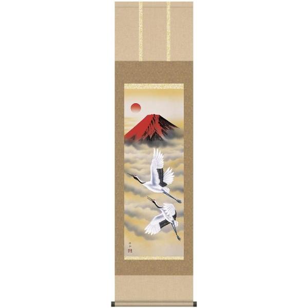 | OK 44W ԕxm ڎO MC1-031 c M 140347166