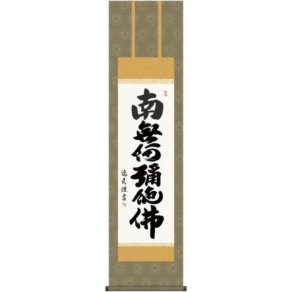 | OK 49W Z ڎO 49ME2-081 c v 140347178