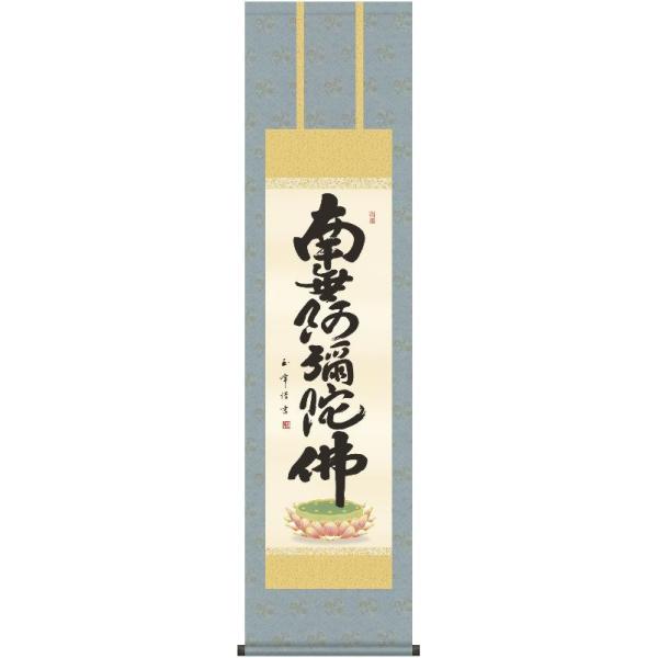 | OK 56W Z ڎO 56ME2-074 ؑ ʕ 140347198