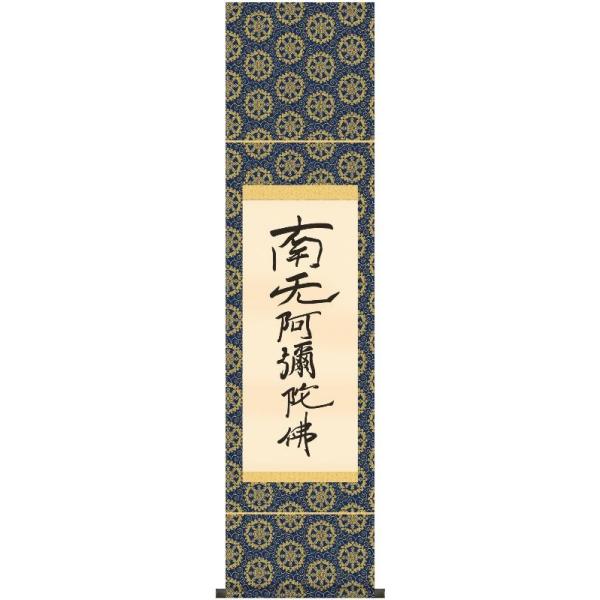 | OK 28W Z ڕ SE2-078 eal 140347204