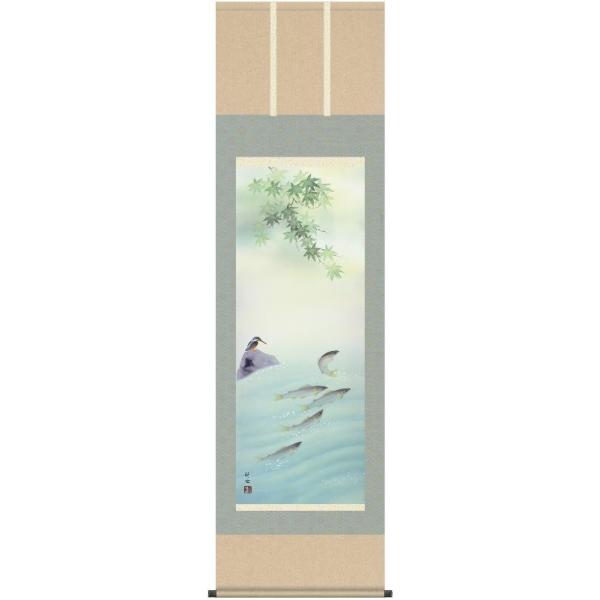 美品 掛け軸 寺田白鳳作 四季の花鳥図 共箱 4本セット 美品 掛け軸 寺田白鳳作 四季の花鳥図 共箱 4本セット 掛け軸