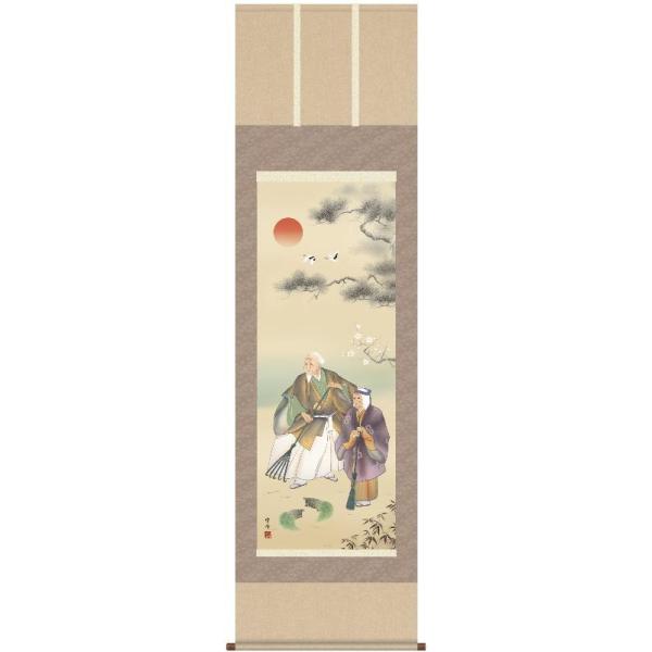 | OK 16W  ڌ C2-014  _ 140347228