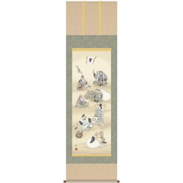 | OK 16W _ ڌ D1-011 |{ R 140347230