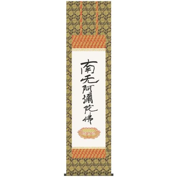 | OK 21W Z ڎO ME2-078 eal 140347253