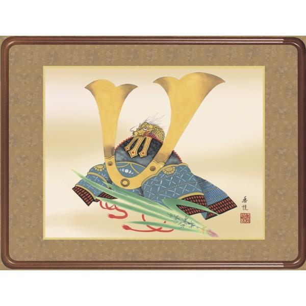 z OK 1  63cm  F6-061  x 140347258