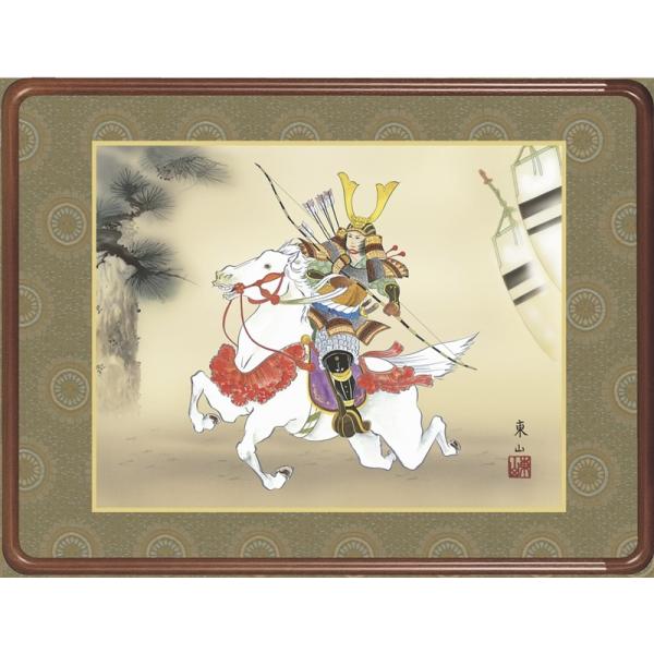 z OK 1 ᕐ 63cm  F6-176 |{@ R 140347259