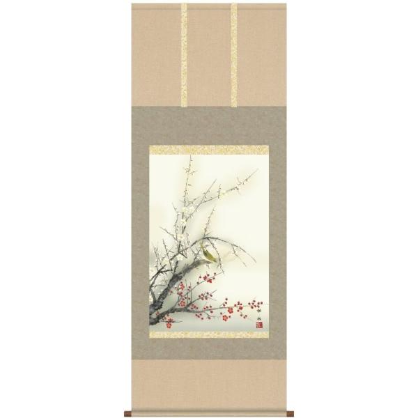 | OK 34W g~ ڌ A7-102 c H 140347279