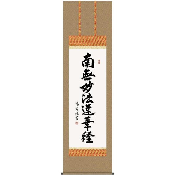 | OK 35W @ ڌ E2-112 c v 140347283