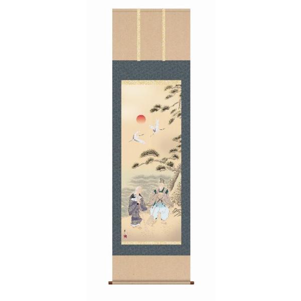 | OK 37W  ڌ C2-006 ɓ { 140347285