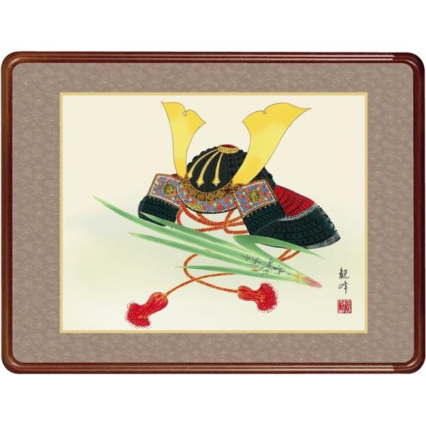 z OK 1  63cm  F6-010 R ϕ 140347292