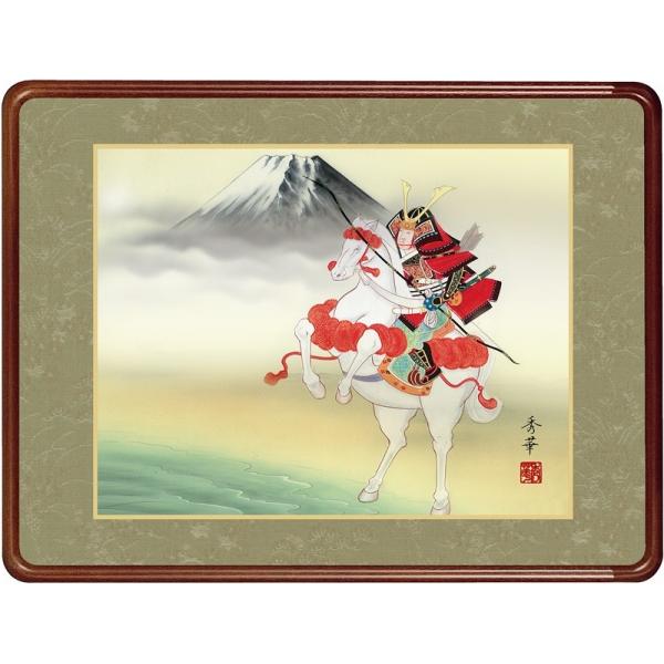 z OK 1 ҂ƕxm 63cm  F6-011  G 140347293