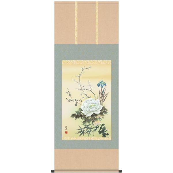 | OK 41W lGԒ ڌ A7-010   140347304