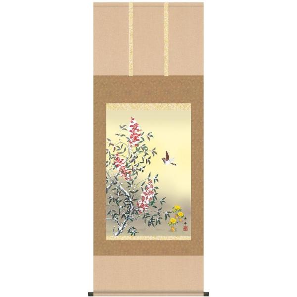 | OK 41W ᒆV ڌ A7-098  G 140347305