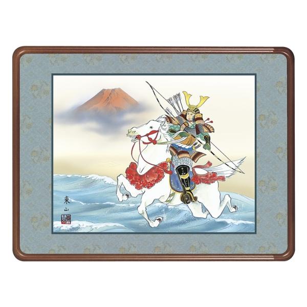 z OK 1 ᕐ 63cm  F6-234 |{ R 140347316