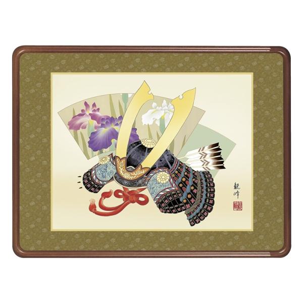 z OK 1  63cm  F6-235 R ϕ 140347317