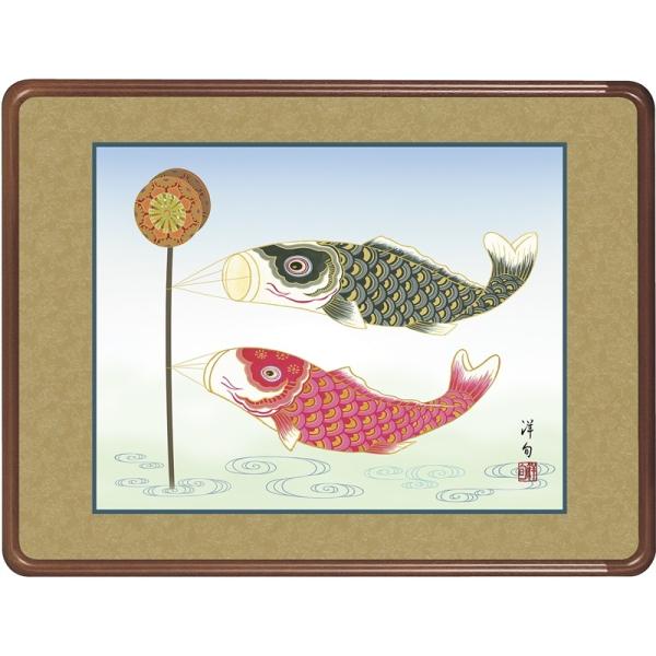 z OK 1 ̂ڂ 63cm  53F6-196  m{ 140347333