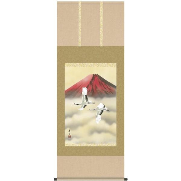 | OK 54W ԕxm ڌ 54B5-043 ɓ { 140347335