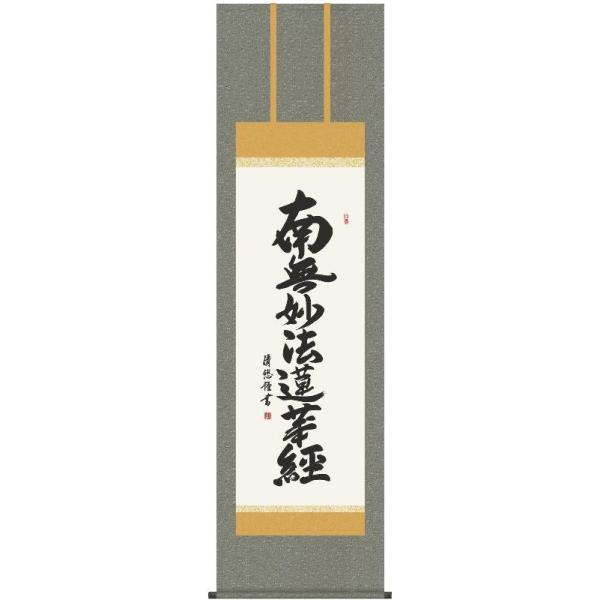 | OK 56W @ ڌ 56E2-025 gc I 140347343