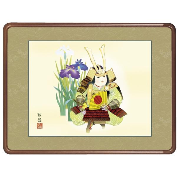 z OK 1 ҂ƏҊ 63cm  F6-050 H ėI 140347347