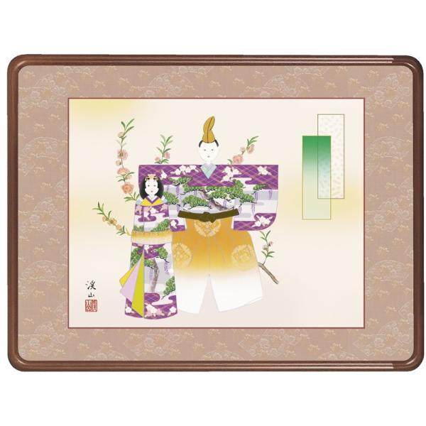 z OK 1  63cm  F6-148 ɓ kR 140347354