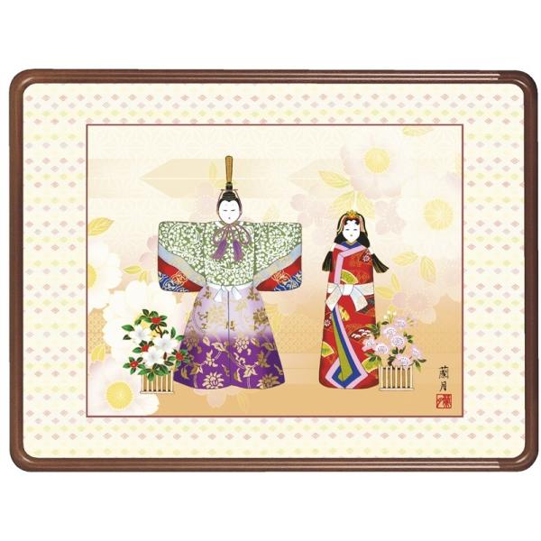 z OK 1  63cm  F6-150 g  140347355