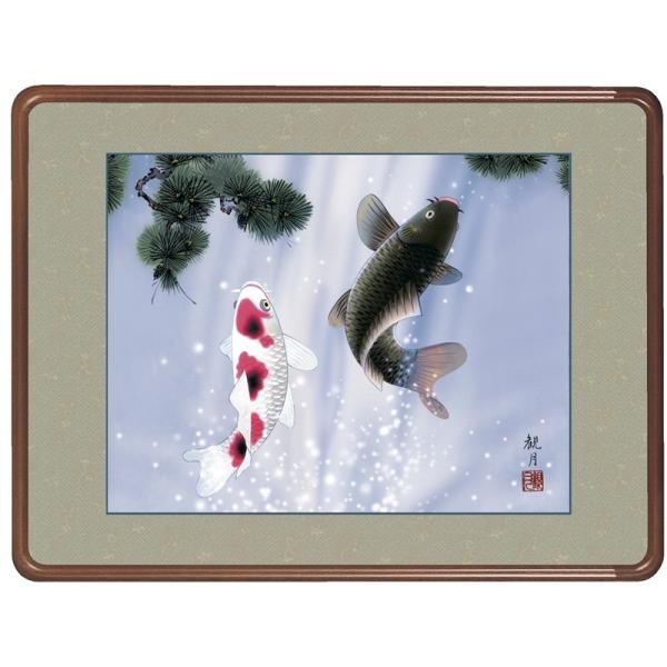 z OK 1 vw 63cm  F6-169 XR ό 140347356