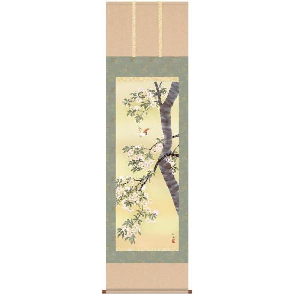 | OK 41W  ڌ A2-058 ] jM 140347471